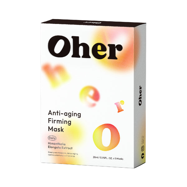 Anti-aging Firming Facial Mask - 5 Sheets
