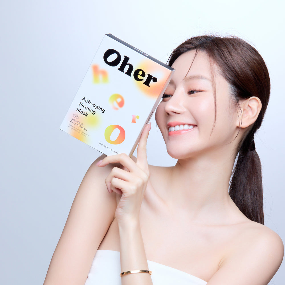 OHER Facial Mask Trial Bundle